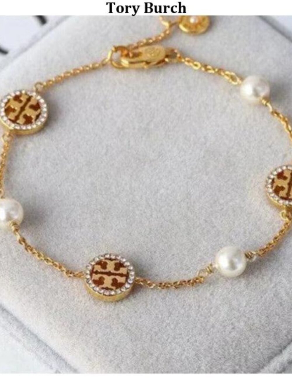 Tory Burch Gold Pearl Station Bracelet with Brown Logo Discs